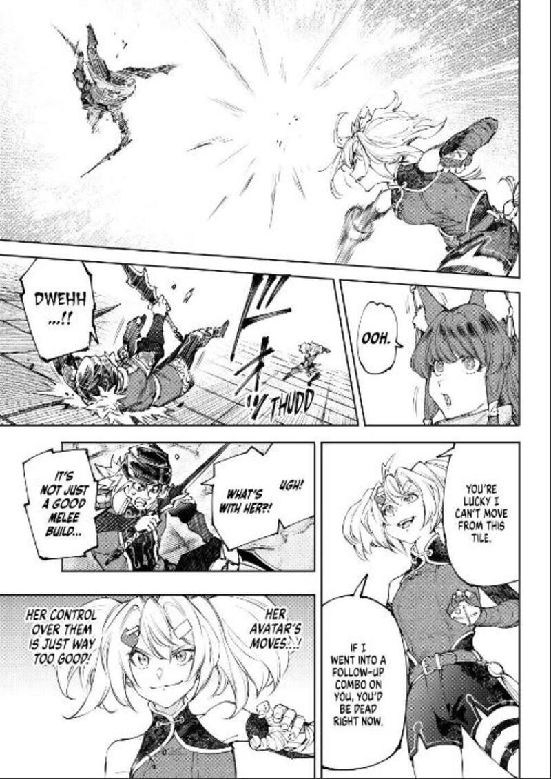 Shangri-La Frontier Chapter 253 image 05